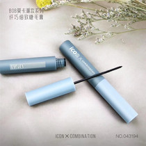 BOB Moka mascara Waterproof long curl Long lasting non-smudging fine brush head Very fine natural elongated female