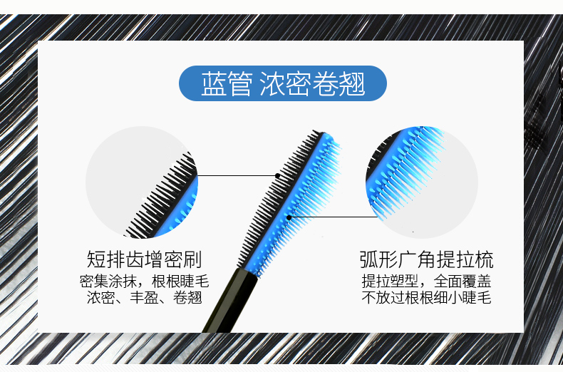 Mascara lụa BOB dài uốn không thấm nước bền màu không mã hóa dài tự nhiên dày phụ nữ đích thực - Kem Mascara / Revitalash mascara ysl