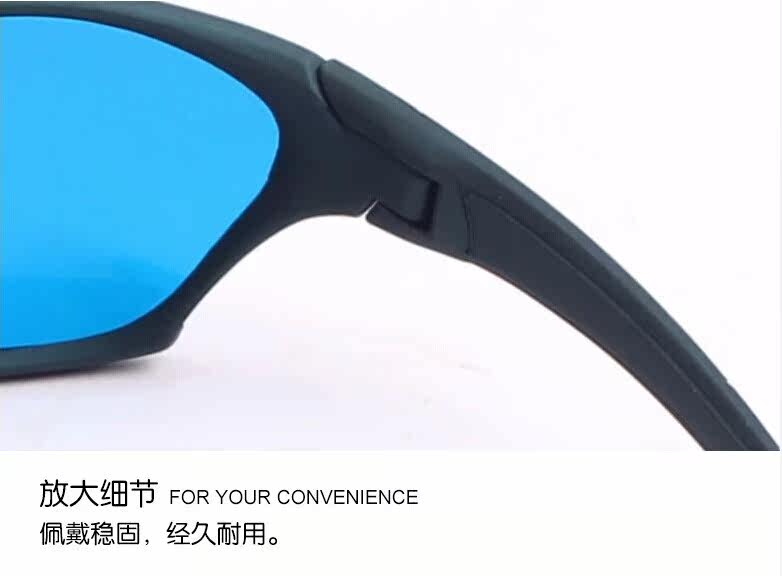 Lunettes VR ou 3D - Ref 1228139 Image 14