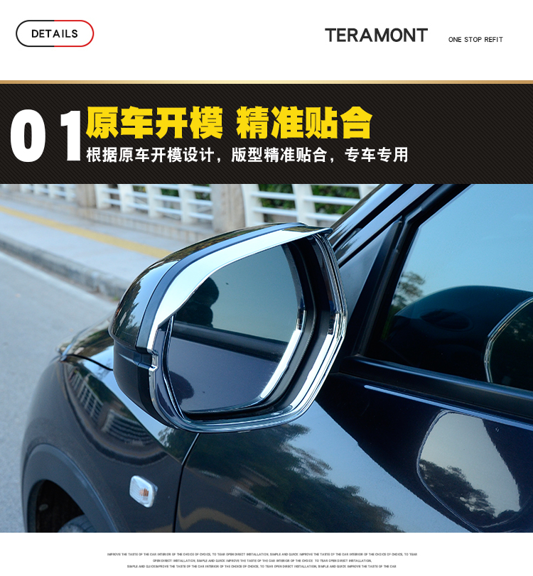 Vè che mưa gương chiếu hậu Honda HRV 2018 - 2019 - ảnh 10