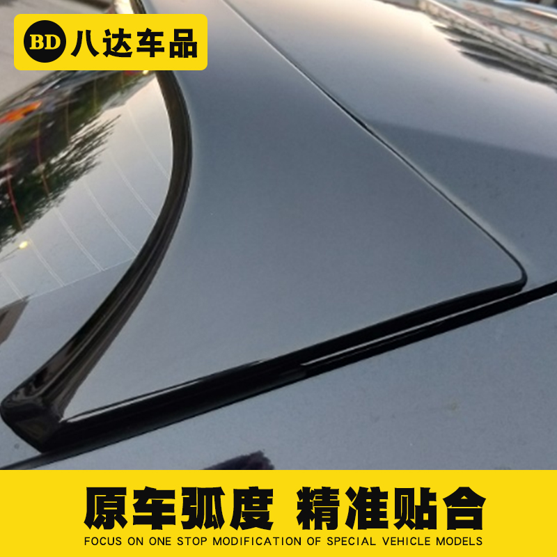 Áp dụng cho 15-2019 Honda Binzhi VEZEL HRV sửa đổi vây đuôi bằng sợi carbon bao quanh đuôi - Sopida trên Đuôi gió the thao