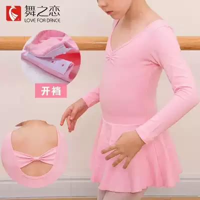 Dance love, female children's dance clothes, gymnastics practice clothes, long sleeves, spring and autumn ballet test, shape clothes, Chinese dance clothes