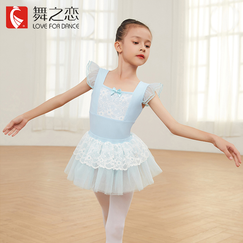 Dance of Love Toddler Dance Costume Children's Short Sleeve Ballet Practice Puff Skirt Girls Princess Dress Costumes Two-piece