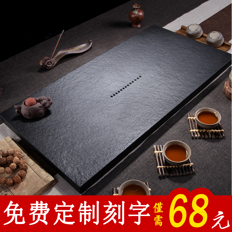 Ujinshi tea tray natural small large stone tea tray whole stone black gold stone tea sea simple home tea table