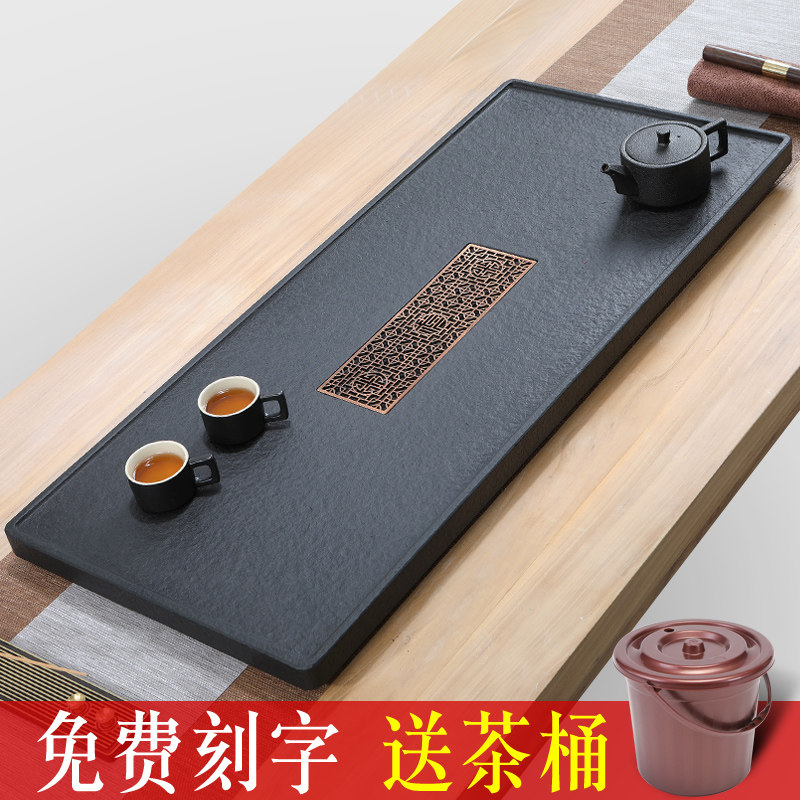 Natural black gold stone tea tray Whole household modern simple stone tea table Large small stone tea sea tea set