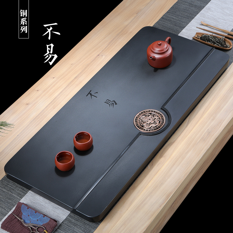 Uginshi Tea Tray Whole Natural Stone Stone Tea Tray Modern Minimalist Home Living Room Drainage Tea Sea Tea NTU