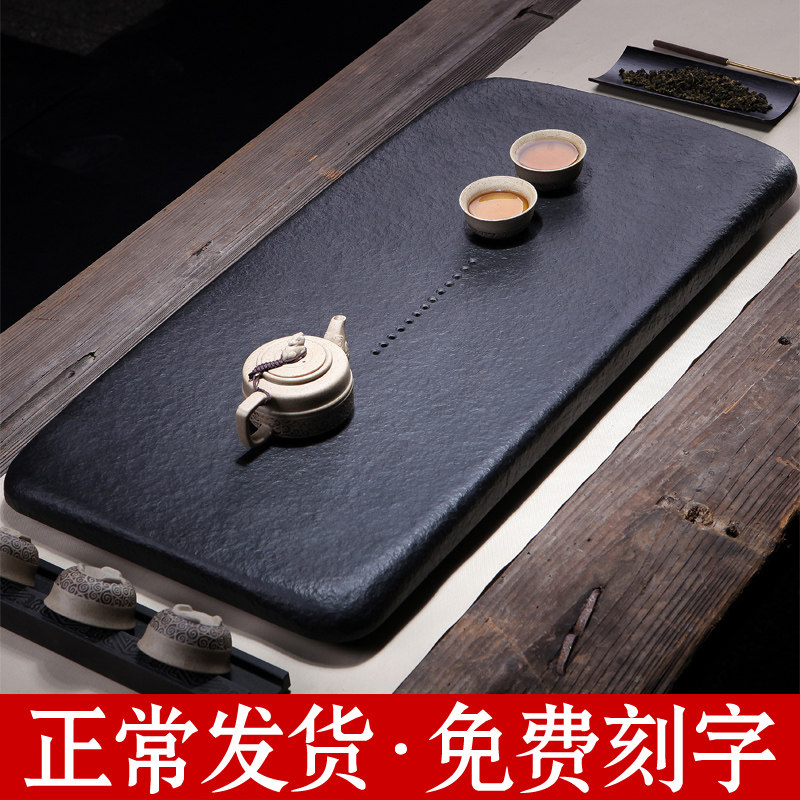 Natural whole piece ujinshi tea tray simple large small stone tray black gold stone tea table home stone tea sea