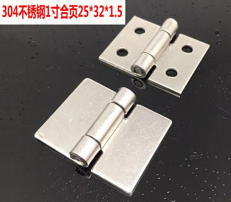 304 stainless steel small hinge 1 inch small folding page Mini 25 * 32mm small hinge fit wooden case lotus leaf furniture hinge