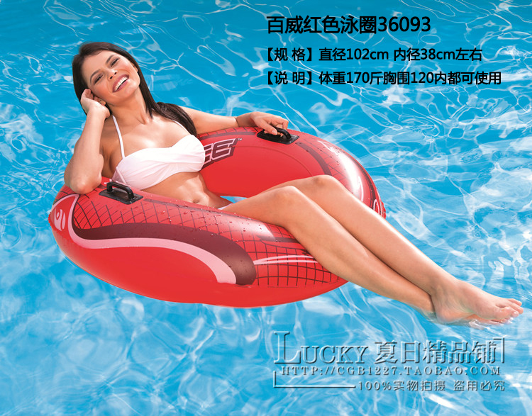 Đích thực inflatable bơi vòng người lớn dày người lớn để tăng quá khổ chuyên nghiệp nam giới và phụ nữ phao cứu sinh chất béo phao bơi