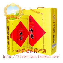 New year group purchase Shandong specialty Laiwu sausage Taishun Zhai Nanshang dry Changkou Town West Street Nanchang gift box