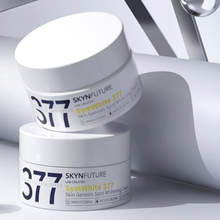 【肌肤未来】377美白淡斑面霜15g