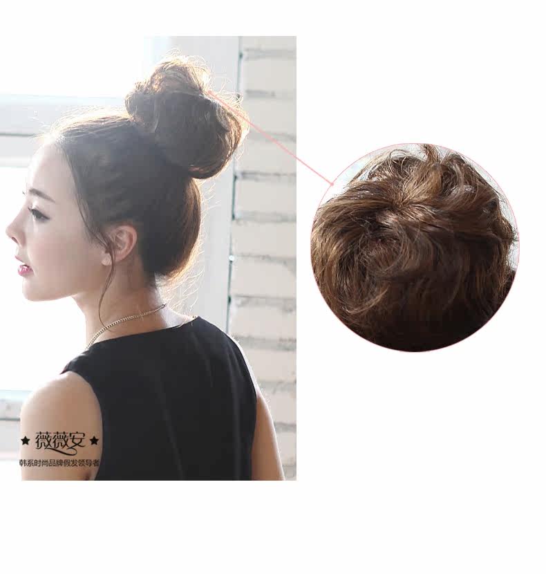 Extension cheveux - Chignon - Ref 228841 Image 18