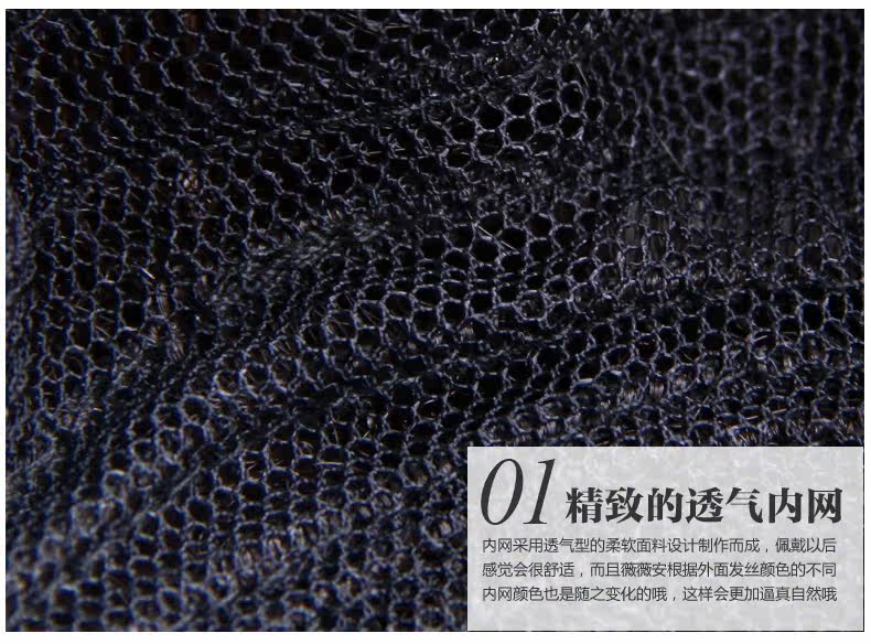 Extension cheveux - Chignon - Ref 228841 Image 25