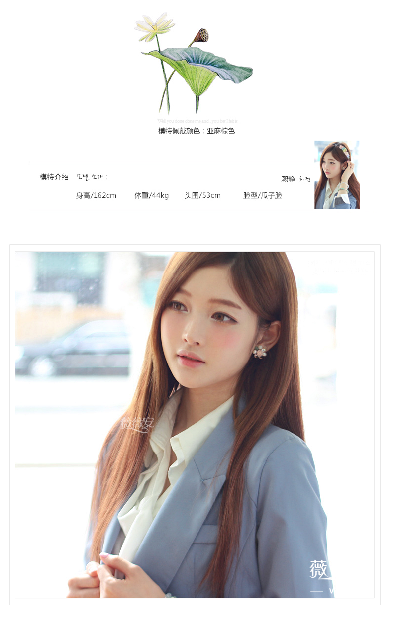 Extension cheveux - Ref 224466 Image 9