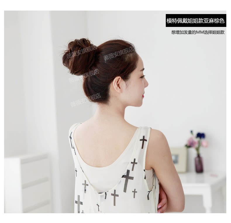 Extension cheveux - Chignon - Ref 235973 Image 17