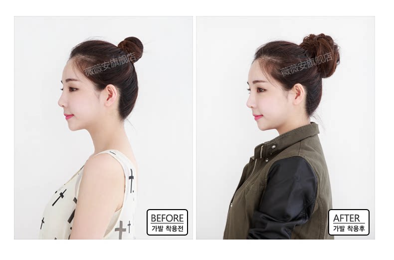 Extension cheveux - Chignon - Ref 235973 Image 21