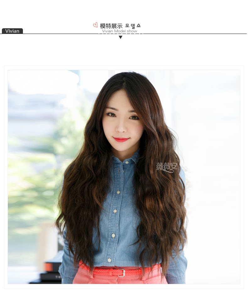 Extension mèches - Ref 220089 Image 15