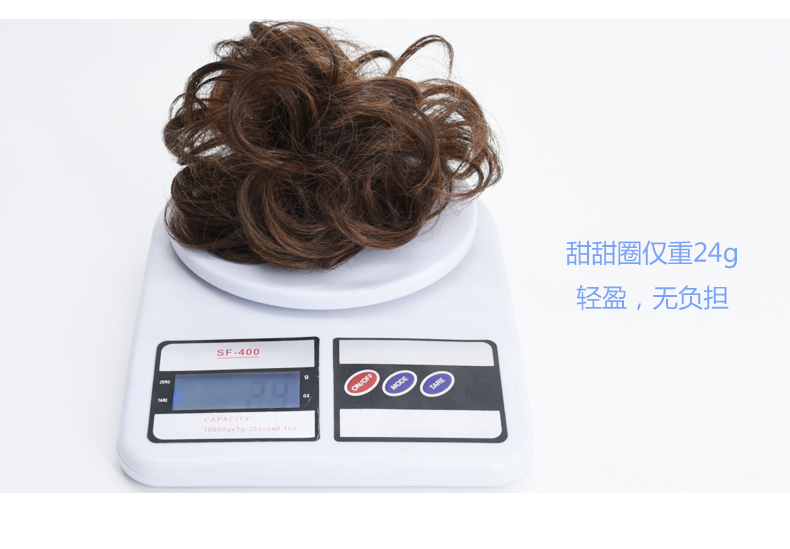 Extension cheveux - Chignon - Ref 235180 Image 14