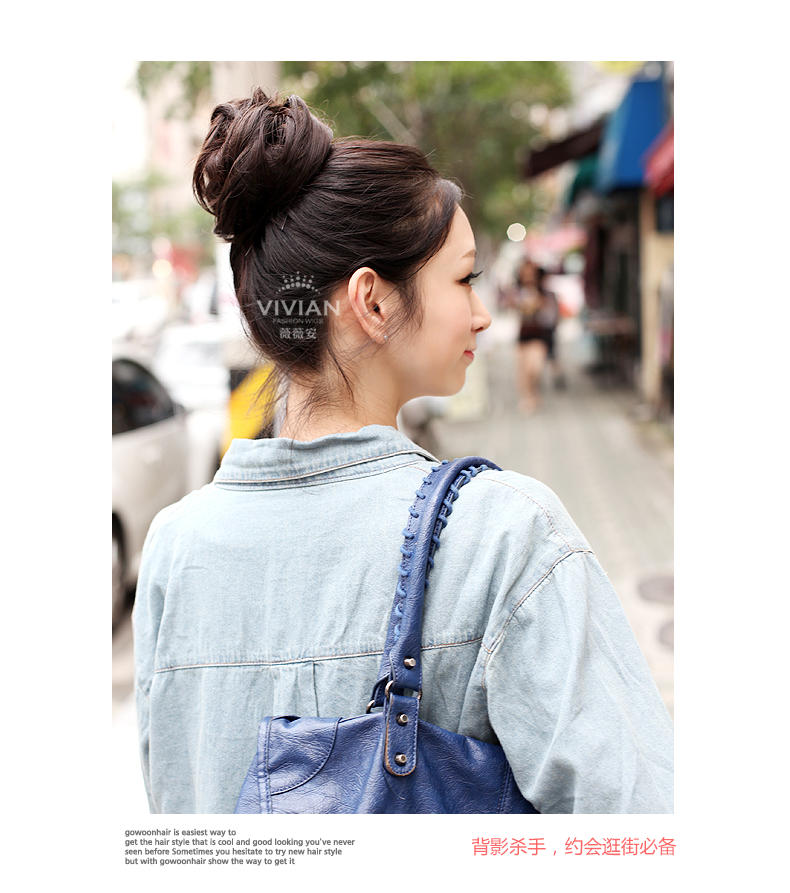 Extension cheveux - Chignon - Ref 235180 Image 20