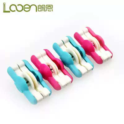 Hand-woven gadget Wool ball Wool ball maker Pompom Crochet auxiliary tool