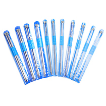 Easy to use simple long sweater needle wool signature stainless steel wool straight needle Rod needle set hand knitting tool