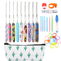 Colorful Oil Painting Wind Series Weaving Tool Soft Pottery Crochet Needle Color Printed Alumina Hook Needle Tool Suit