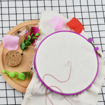 Embroidery ring Home brace Cross embroidered frame embroidered silk with embroidered plastic embroidered frame round-shaped embroidery
