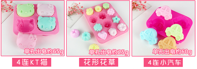 DIY handmade xà phòng khuôn cầu nguyện thiên thần khuôn rửa xà phòng tinh dầu xà phòng silicone nhựa khuôn xà phòng lạnh khuôn silicon