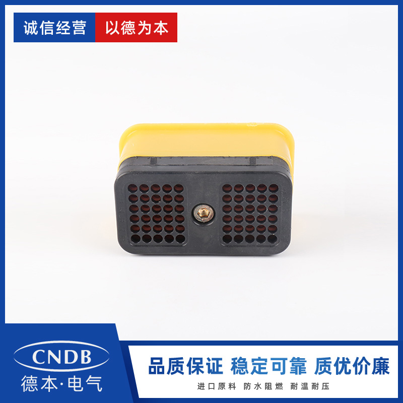 DRC26-60S06 deutsch Deutsch with the new original dress of the connector