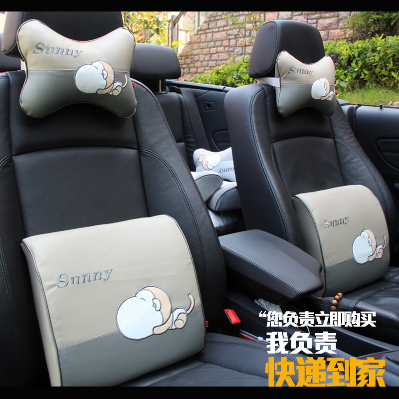 Car waist support Waist support cushion backrest Summer office car back pad waist support Car waist pad gas lumbar support