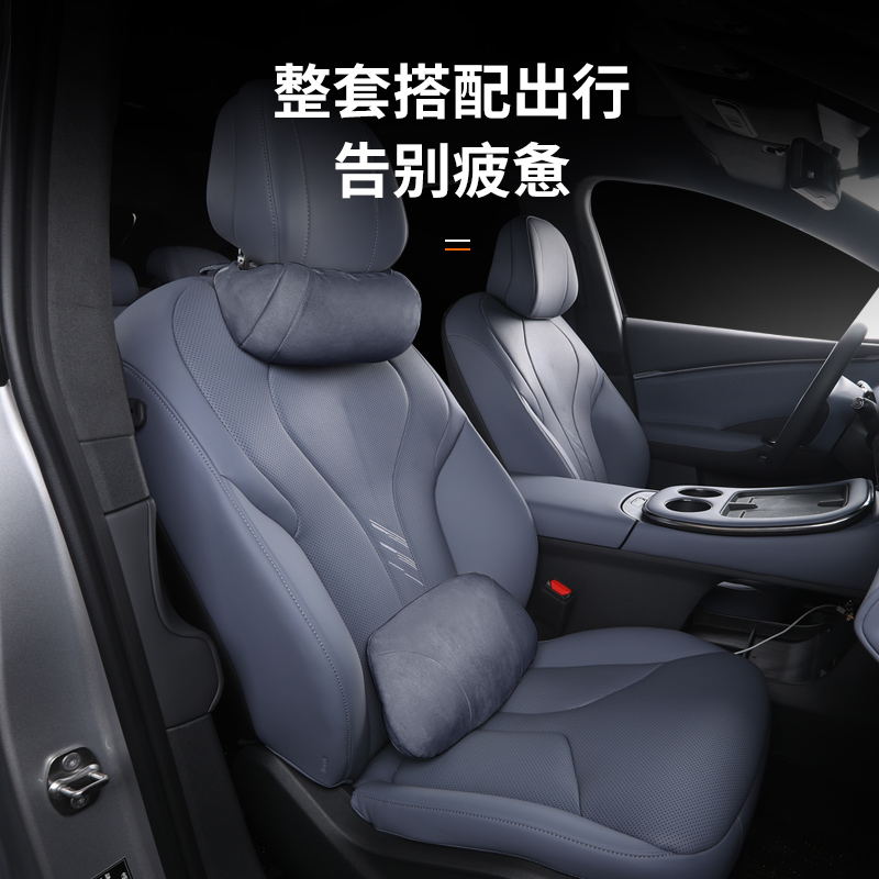 中国 唐子枕　f6230901 Toyota Alphard 30/40系专用头枕腰靠：🚗长途驾驶的舒适救星