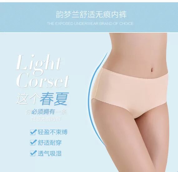 Body - Ref 656619 Image 11