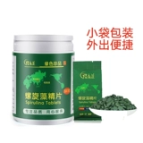 Спиральные водоросли Юннан Ченхай Лейк Пресс не может