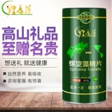 Натуральная жестяная коробка из провинции Юньнань, 400 грамм, 1600 штук