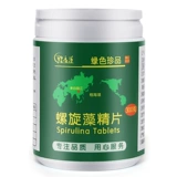 Спиральные водоросли Юннан Ченхай Лейк Пресс не может