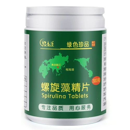 Спиральные водоросли Юннан Ченхай Лейк Пресс не может