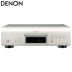 Denon Tianlong DCD-2500NE Hốc phát CD Máy nghe nhạc CD Máy nghe nhạc CD nhập từ Nhật Bản - Trình phát TV thông minh Trình phát TV thông minh