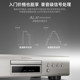 Denon Tianlong DCD600NE 전문 HiFi 발열 CD 플레이어 음악 플레이어 디스크 플레이어 [Tmall 창고