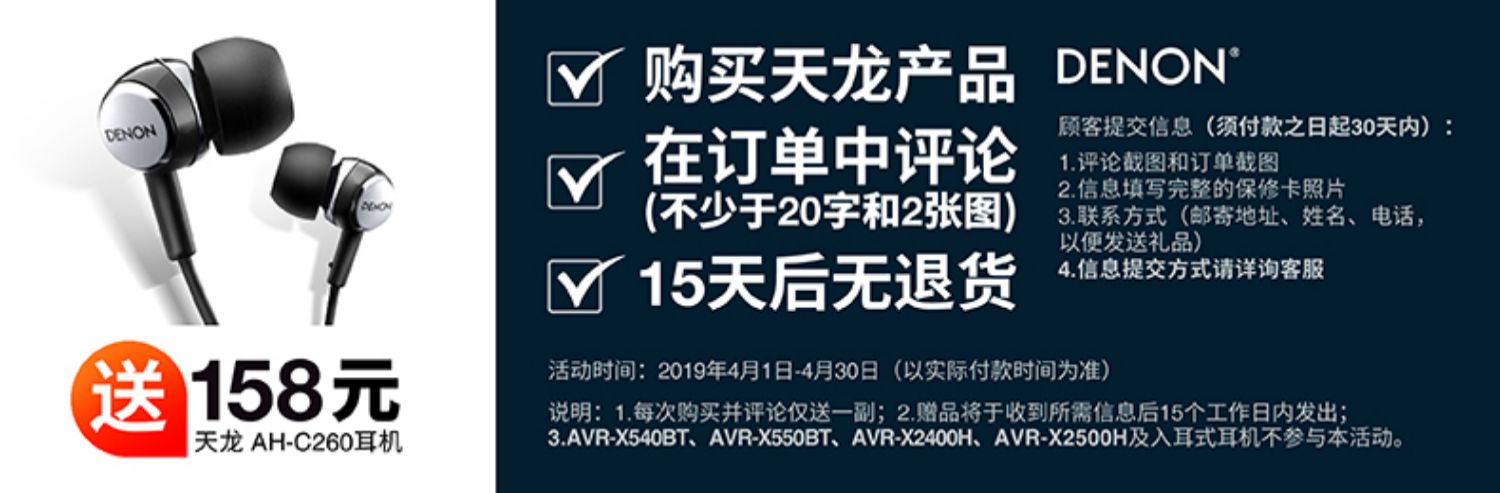 đầu đĩa than giả cổ Máy ghi âm vinyl Denon / Denon DP-450USB máy ghi âm máy ghi âm retro hiện đại máy ghi âm cũ - Máy hát 	bán đầu đĩa than loa kèn