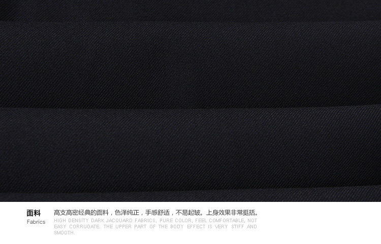 Costume homme en polyester pour hiver - Ref 1562767 Image 25