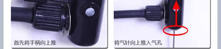 Pompe à vélo FLOTT - Ref 2388830 Image 26