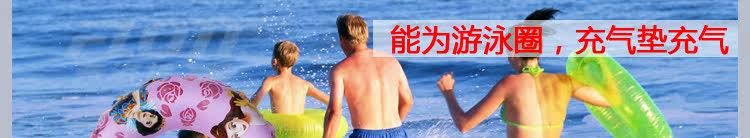 Pompe à vélo FLOTT - Ref 2388830 Image 12