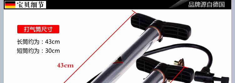 Pompe à vélo FLOTT - Ref 2388830 Image 16