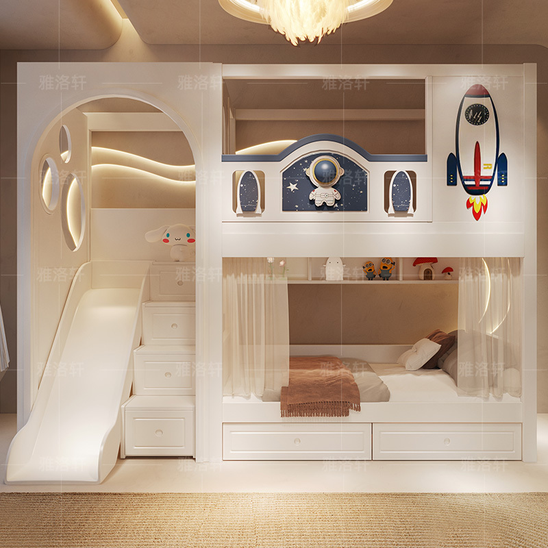 Space Capsule Children's Bunk Bed with High Guardrails, Sibling-Height S-Shaped Treehouse Bed Space Capsule Children's Bunk Bed with High Guardrails, Sibling-Height S-Shaped Treehouse Bed