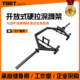 Open-Style Deadlift Squat Rack Barbell Bar Commercial Hexagonal Bar Hex Barbell Bar Farmer's Walk Weight Training