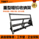 Multi-Layer Dumbbell Rack with Slide Rail for Commercial Gym and Personal Training Studio, Complete Set of Dumbbell Storage Rack