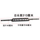 Dumbbell Barbell Plates Swiss Bar Weightlifting Squat Bar Bench Press Training Barbell Bar Swissbar