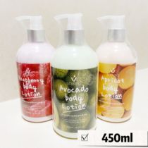 Beautiful Befie Thai fruit Body Milk Acid Nicotinamide Moisturizing Nourishing Tonic Water Beauty 450ml