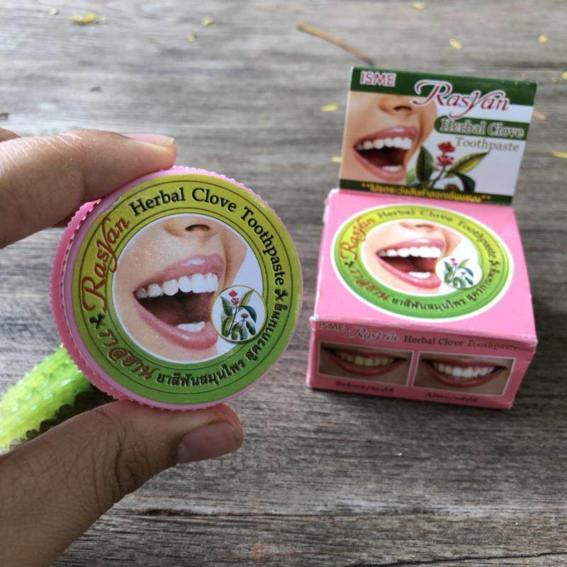 Thai imports RASYAN toothpaste wash tooth powder whitening teeth to remove smoke tea black yellow stain fresh breath 25g