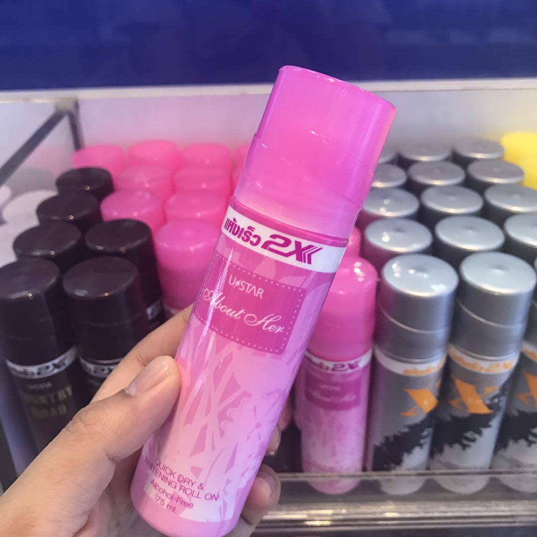 Thailand Sourcing Ustar Antiperspiration Body Walking Pearl Pink Lady's Fragrance Charming 75ml